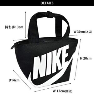 Túi Nike Futura Fuel Tote